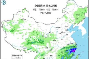 雷竞技官网rb截图3